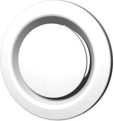 Image de Bouche Beip 160