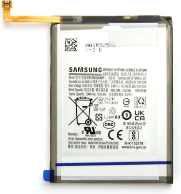 Produktbild von Original Akku EB-BM526ABS Samsung Galaxy A23 M23 M33 M53 5G 5000mAh GH82-28490A