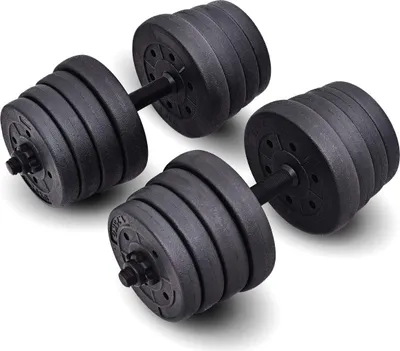 Produktbild von GOPLUS 3 in 1 verstellbares Hantel Set, 30 kg Gewichteset mit Verbindungsrohr, 16 Hantelscheiben, 4 Befestigungsmuttern, Krafttraining Geräte für Büro