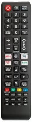 Image de Télécommande universelle compatible TV Samsung
