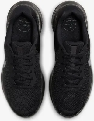 Zdjęcie produktu dla Buty Nike Revolution 7 FB2207005