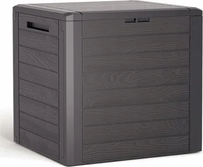 A dark gray storage box with a wood grain texture.