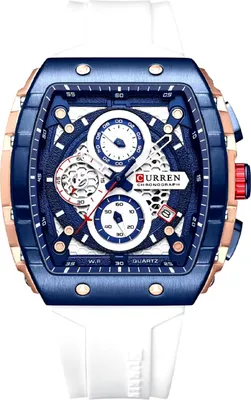 Produktbild von Uhr CURREN Robust - Sportliche Herrenarmbanduhr in Weiß KP35239