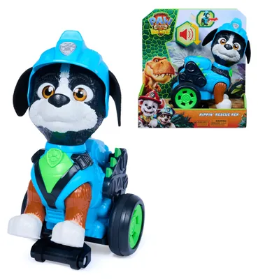 Image de PAW Patrol 6076368, 3 ans et plus, Multicolore, Plastique