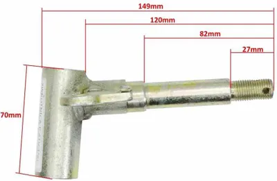 Immagine prodotto di Braccio Dell'assale Sinistro Atv 150
