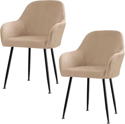 Produktbild von Stuhlüberzug mit Armlehnen, 2 Stück, elastisch Polyester und Elasthan, khaki, für Esszimmer