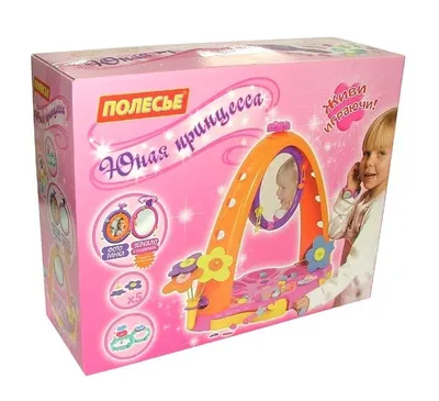 Produktbild von Kleine Prinzessin