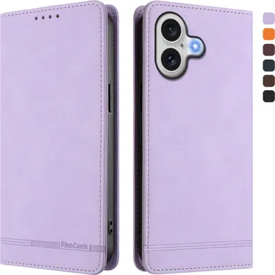 Produktbild von Hülle für iPhone 17, Retro Kunstleder Ständer Klapphülle mit Kartenfächer und Magnetische Violett