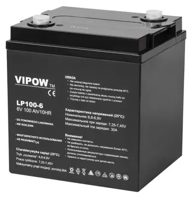 Obrázek produktu pro Vipow BAT0206 Akumulátor gelový 6V 100Ah