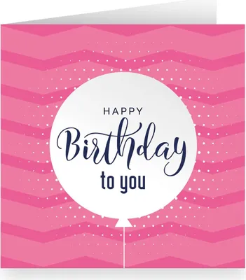 Produktbild von Grafische rosa Designer Geburtstagskarte mit Luftballon innen weiß: Happy Birthday to you