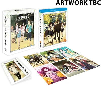 Produktbild von Hyouka (nur Originalversion) [BLU-RAY]