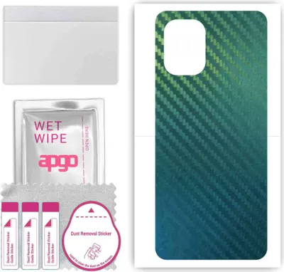 Produktbild von apgo Rückseite Schutzfolie, Skin, kompatibel mit Umidigi G1, Hinten Displayschutzfolie aus Vinylfolie, kratzfest, einfache Montage - Kohlenstoff-Chamäleon CAKA1