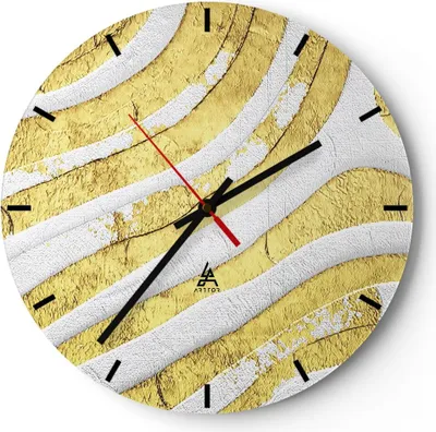 Produktbild von Wanduhr - Rund - Glasuhr - Abstraktion Gold Weiß - 30x30cm - Schleichendes Uhrwerk - Lautlos - zum Aufhängen bereit - Dekoration Modern - Wanddekoration aus Glas - C3AR30x30-4511