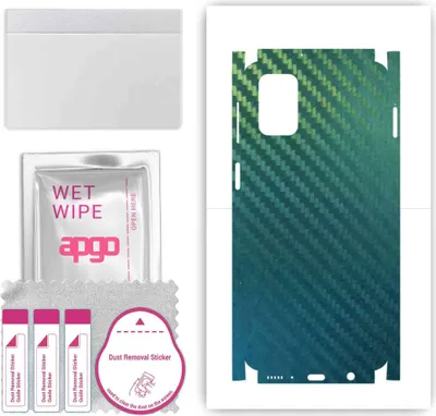 Produktbild von apgo Rückseite + Seiten Schutzfolie, Skin, kompatibel mit Samsung Galaxy M31s, Hinten Displayschutzfolie aus Vinylfolie, kratzfest, einfache Montage - Kohlenstoff-Chamäleon CAKA1