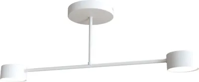 Obrázok produktu pre HALO minimalistické biele stropné svietidlo 2xGX53 8W Emibig