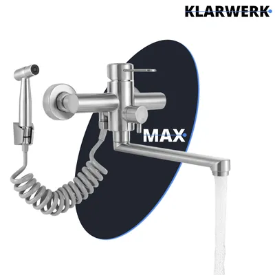 Produktbild von MAX | Gastronomie Mischbatterie Wandmontage Armatur Silber | Profi Küchenarmatur Edelstahl mit Handbrause | Wasserhahn Restaurant Wand flacher Auslauf