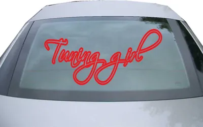 Produktbild von Indigos UG - Aufkleber Heckscheibe & Motorklappe DE6179 - rot - 600x285 mm - tuning girl - Auto Scheiben Fenster Heckklappe Tuning Racing JDM - Die cut
