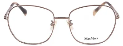 Produktbild von MaxMara Sonnenbrille MM5077 H 034 56 18 135