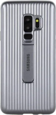 The back of a silver Samsung Galaxy S9 Plus phone case with a built-in kickstand.