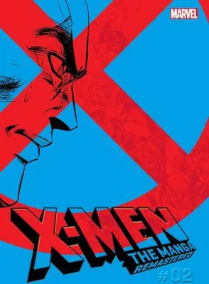 Immagine prodotto di X-Men: The Manga: Remastered, Vol. 2
