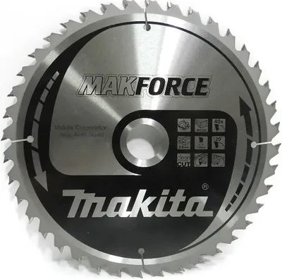 Zdjęcie produktu dla Makita B-08595, 1 szt.