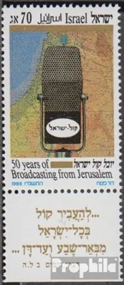 Produktbild von Briefmarken Israel 1986 Mi 1030 mit Tab (kompl.Ausg.) FDC Rundfunksendungen