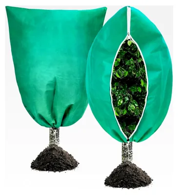 Produktbild von Winterschutz 80x120CM für Kübelpflanzen, Frostschutz für Pflanzen, Atmungsaktive Pflanzenschutzhaube für Sträucher und Obstbäume, 2 Stück