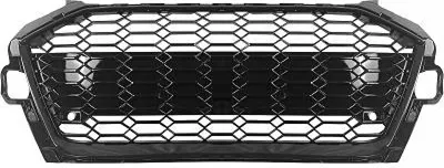 Produktbild von DIEDERICHS 1020740 Kühlergrill Frontgrill für AUDI A4 B9 Avant (8W5, 8WD) Schwarz