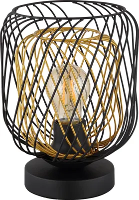 Produktbild von Globo Lighting Tischleuchte Metall schwarz matt, 1x E27