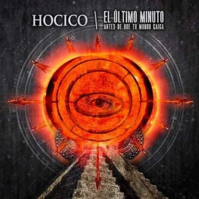 Immagine prodotto di L'ultimo minuto