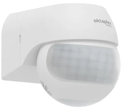 Productafbeelding van Bewegingsmelder met twee sensoren, IP44 PIR-sensor 12 m bereik