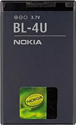 Produktbild von Nokia BL-4U Li-Ion Akku 1000mAh für 3120 5250 5330 XM bulk