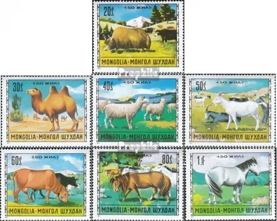 Produktbild von Briefmarken Mongolei 1971 Mi 660-666 (kompl.Ausg.) postfrisch Tierzucht