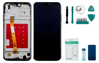 Produktbild von Huawei P20 lite Display (mit Rahmen) schwarz - Set
