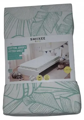 Produktbild von Carbotex Jersey Spannbettlaken 90x200 cm weiß mit Blättern