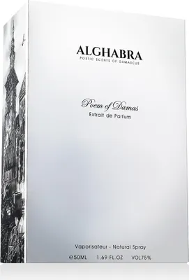 Image de Alghabra Poem of Damas Extrait de Parfum 50 ml UNISEX