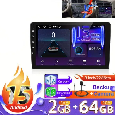 Image de Système audio de voiture Android 15 de 9 pouces - Autoradio - Système multimédia - Navigation - Écran tactile