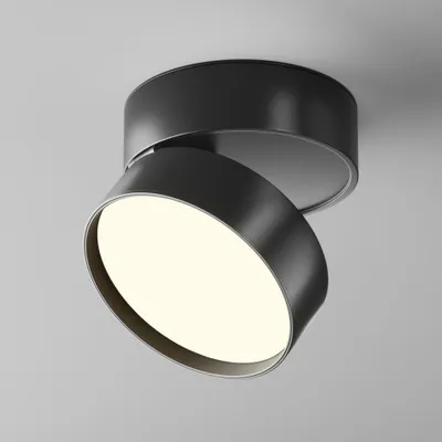 Obrázok produktu pre MAYTONI Stropné svietidlo Onda, 18W, 120 cm, model C024CL-18W3K-B-1