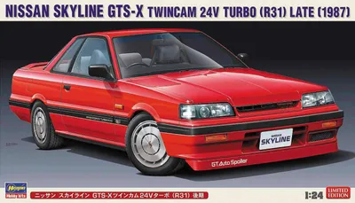 Produktbild von Hasegawa 20448 - 1/24 Nissan Skyline GTS-X Twincam 24V Turbo - Neu
