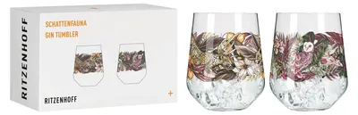 Longdrinkglas-Set 2er-Pack 700 ml Kristallglas spülmaschinengeeignet