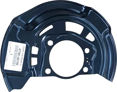 Image de TOYOTA Auris Avensis Cache disque de frein avant droit 47781-02150 OE