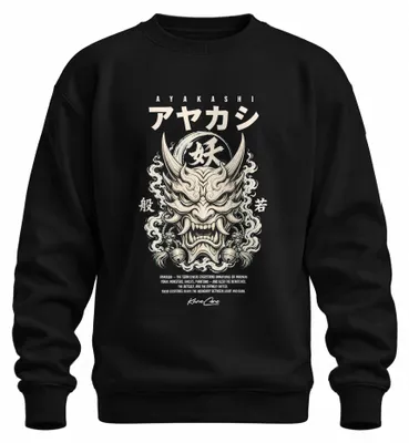 Productafbeelding van Ayakashi Oni Masker Hannya, Japan, demonmythologie, Y2K, samurai, sweatshirt, trui, zwart, maat L