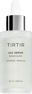 Produktbild von TIRTIR Intensiv feuchtigkeitsspendendes Repair-Serum, 50 ml