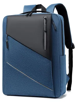 Produktbild von Schlanke Laptop-Rucksack für Schule und Reisen