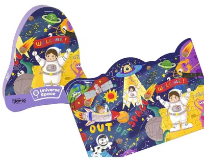 Obrázok produktu pre Puzzle Cosmos Ufo Planéty 48 dielikov