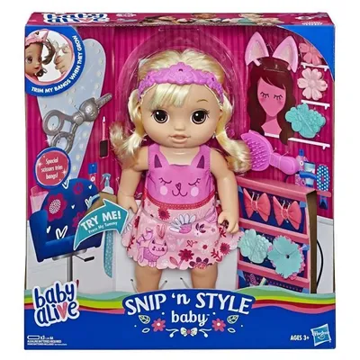 Obrázek produktu pro Baby Alive E5241FR0, 3 rok/roky, Dívka, 300 mm, 900 g