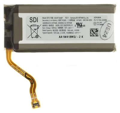 Obrázok produktu pre Samsung EB-BF724ABY batéria Li-Ion 1070mAh (servisný balík) (GH82-29433A)
