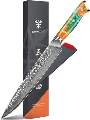 Produktbild von Famanu Filetiermesser 23 cm - Fleischmesser mit Harzgriff
