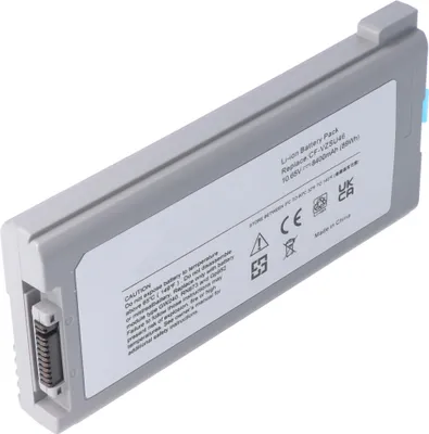 Produktbild von Akku passend für Panasonic ToughBook CF53, Li-Ion, 10,65V, 8400mAh, 89,5Wh
