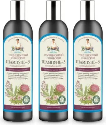 Produktbild von 3x550 ml Shampoo Oma Agafia Kletten Propolis § 3